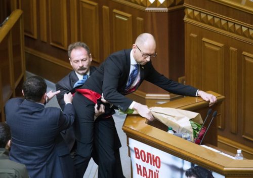 Anarchy in Ukraine's parliament. Resigned PM Yatsenyuk is publicly humiliated.jpg